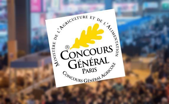 Concours général agricole - Palmarès des vins